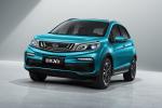 Geely Vision X3 2019 года